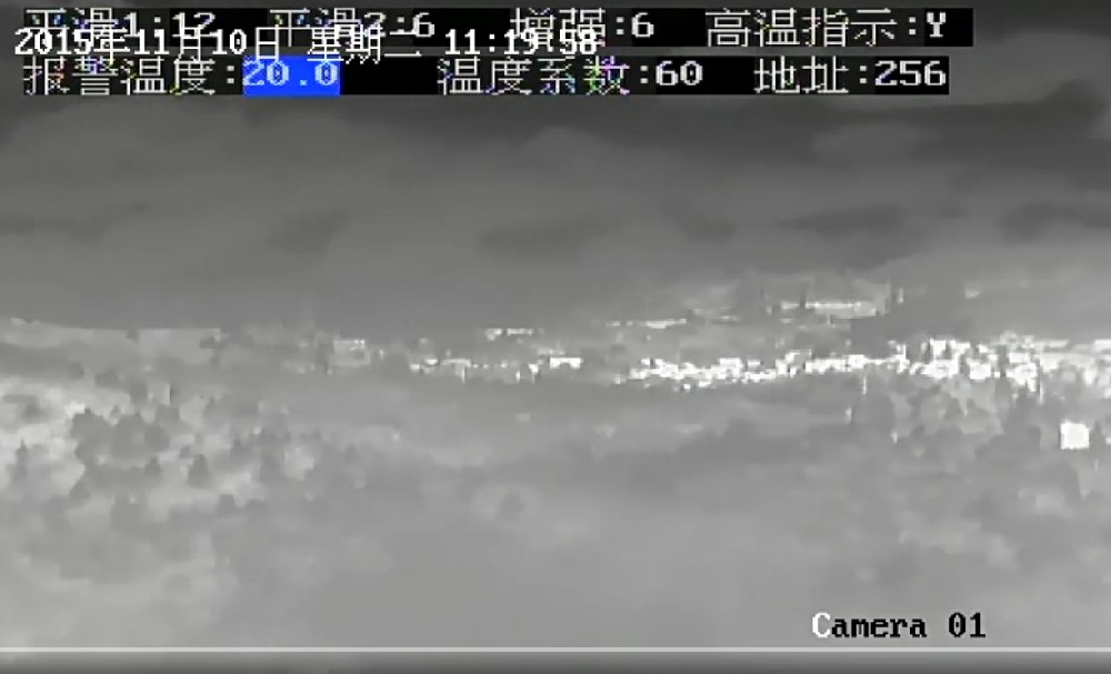 热成像高温报警.avi